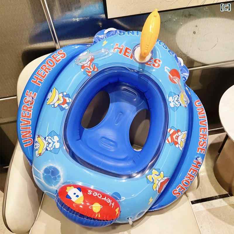 浮き輪座付き 子供 キッズ 恐竜 水鉄砲付き 足入れ 男の子 ベビー プール 水遊び ...