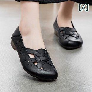 サンダル レディース 春夏 フラットシューズ メッシュ 柔らかい PUレザー 痛くない 歩きやすい 疲れにくい 蒸れない 通気性 軽量 ぺたんこ シニア 高齢者 お母さん 祖母 敬老の日 プレゼント 婦人靴 secure-depo-11479432 セキュアデポ パッケージ画像
