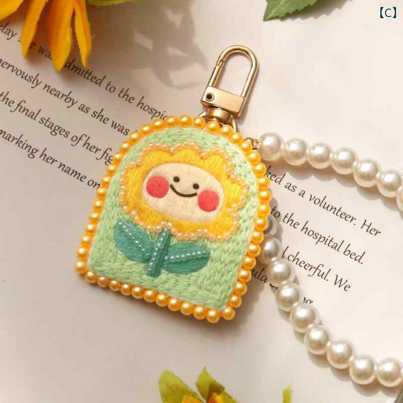セキュアデポの刺繍キット 手芸キット DIY 初心者 簡単 手作り 立体ビーズ刺繍 かわいい キャラクター キーホルダー バッグチャーム プレゼント リネン生地｜アングル3
