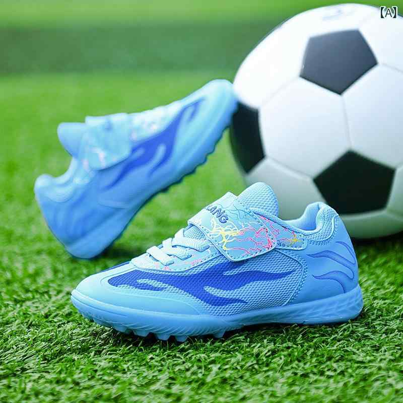 サッカーシューズ キッズ 男の子 面ファスナー 運動靴 通気性 メッシュスニーカー ...