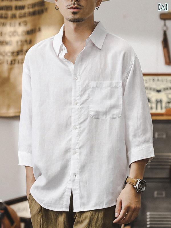 シャツ メンズ 春夏 半袖 七分袖 接触冷感 コットン リネン テンセル 薄手 涼しい 無地 襟付き ゆったり ビジカジ カジュアル おしゃれ 洗える イージーケア secure-depo-11490108 セキュアデポ パッケージ画像