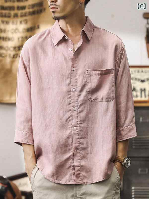 シャツ メンズ 春夏 半袖 七分袖 接触冷感 コットン リネン テンセル 薄手 涼しい 無地 襟付き ゆったり ビジカジ カジュアル おしゃれ 洗える イージーケア secure-depo-11490108 セキュアデポ サンプル画像3