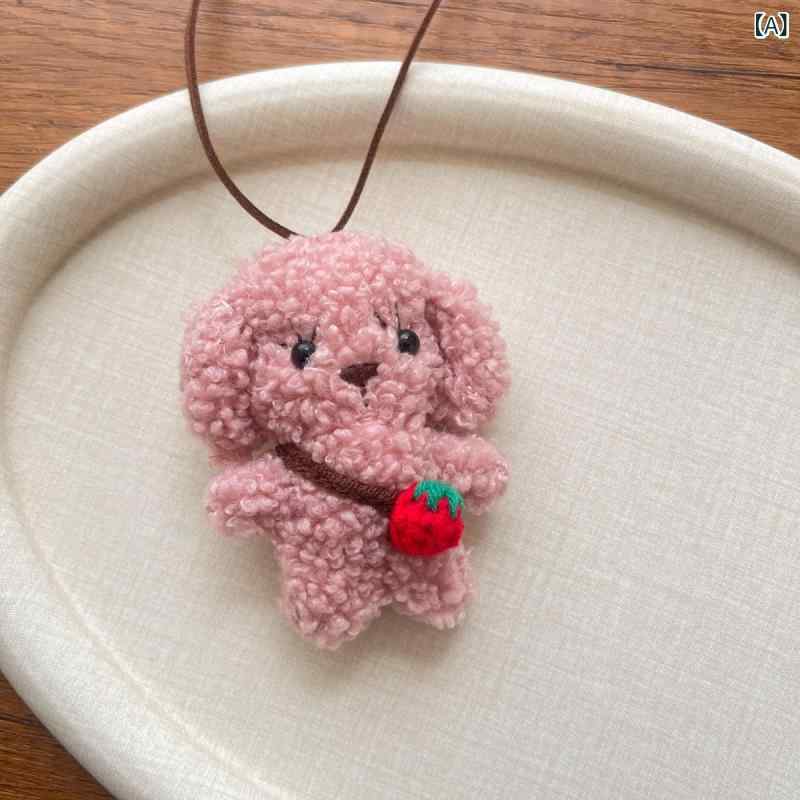 ・カテゴリ: ネックレス・スタイル: 韓国風・対象: 子ども・デザイン: キャラクター・チャームの素材: ぬいぐるみ・カラー展開: ピンクのバッグとイチゴを身につけた子犬、ピンクのセーターを着たうさぎ、白いバッグと人参を身につけた子うさぎ、ブラウンのマフラーを巻いたくま、白いうさぎ、ブラウンのマフラーを巻いた小熊、ピンクの人参バッグを身につけた子うさぎ、ブラウンのイチゴバッグを身につけた子犬・対象年齢: 0-3歳、3-6歳、6-10歳、10歳以上
