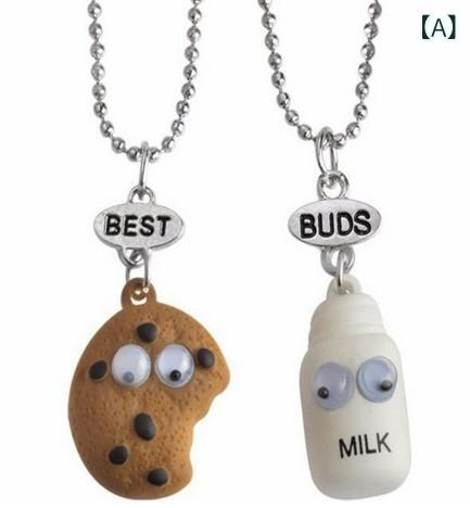 ・カテゴリ: ネックストラップ、ペンダント・スタイル: 欧米風・対象: 子ども・デザイン: 食品・チェーンの種類: ボールチェーン・アジャスターチェーン: 10cm以下・ペンダント素材: 樹脂・周り: 21cm-50cm・カラー展開: best budsセット、best friendsセット