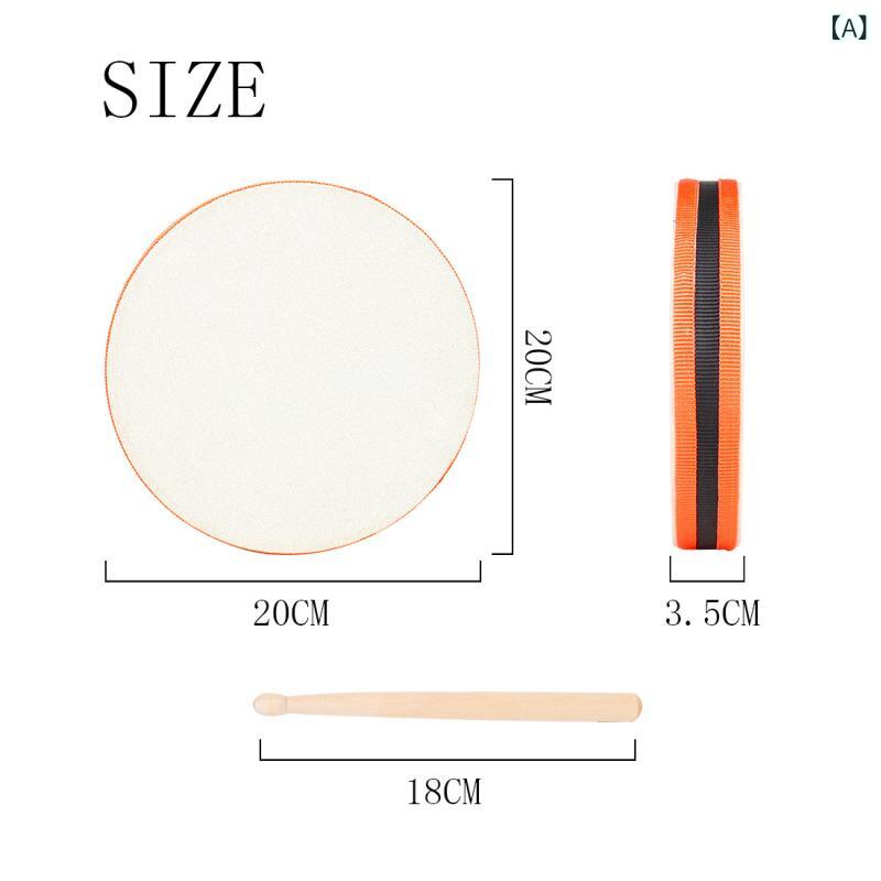 楽器 キッズ 打楽器 手鼓 タンバリン 20cm 木製打楽器 知育玩具 音楽啓蒙 幼児教育 おもちゃ 子供用