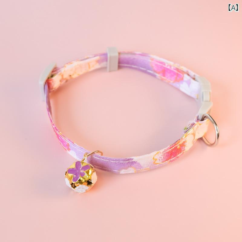 ・柄: 花柄・カラー展開: パープル、ブルー、ピンク、グリーン・主な素材: ポリエステル・対象: 猫・小型犬共通・サイズ展開: Sサイズ（首回り16-32cm）・スタイル: インスタ風