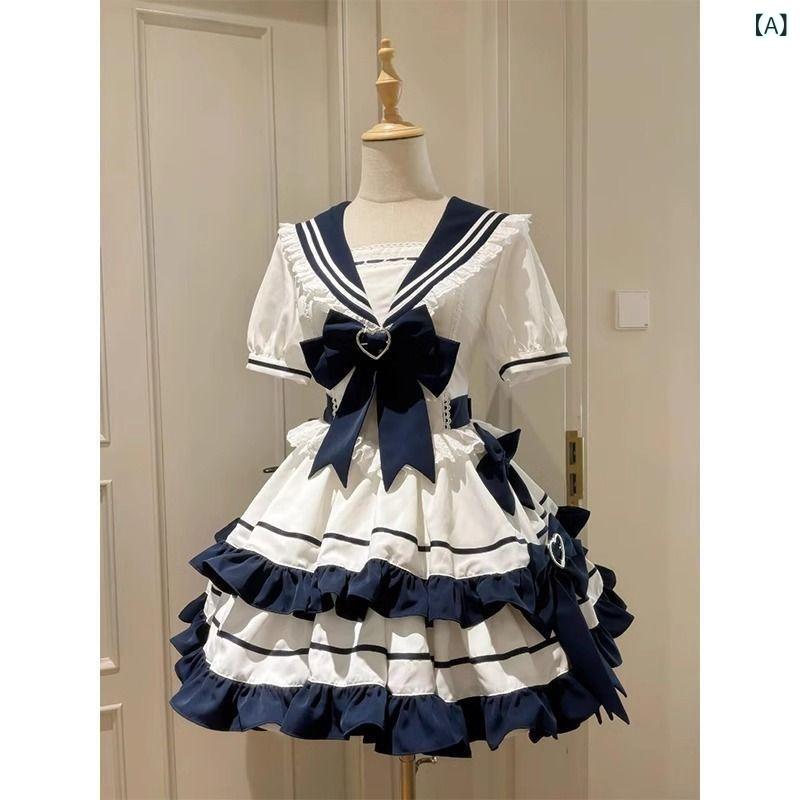 ・カテゴリ: 子供用ワンピース・スタイル: プリンセス風・種類: キャミソールワンピース、タンクトップワンピース・安全基準: B類・主な素材: ポリエステル 30%・対象性別: 女の子・対象年齢: 8歳以上、身長140cm以上・生地加工: 起毛・スカートのデザイン: Aライン・裏地素材: ポリエステル 30%・デザイン要素: キュート・カラー展開: ネイビー・サイズ展開: 120cm、130cm、140cm、150cm、160cm、170cm