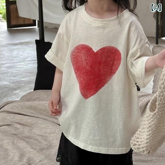 Tシャツ キッズ 女の子 半袖 トップス 綿 吸湿排汗 ハート プリント ラウンドネッ...