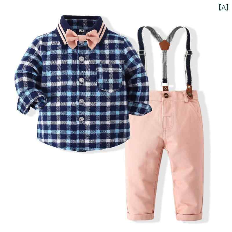 セットアップ キッズ 男の子 秋 長袖 シャツ ロングパンツ サスペンダー 蝶ネクタイ チェック柄 フォーマル スーツ 2点セット ベビー服 紳士風 撮影 七五三 お宮参り 誕生日 入園式 発表会 コットン