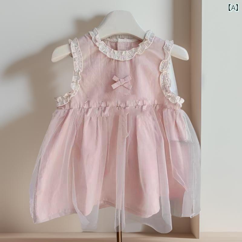・カテゴリ: 子供用ワンピース・スタイル: スイート、キュート・主な素材: 綿 60%・裏地素材: 綿・対象性別: 女の子・袖丈: ノースリーブ・柄: 無地・カラー展開: ピンク・サイズ展開: 80cm、90cm、100cm、110cm、120cm、130cm・対象年齢: 3〜8歳（身長100〜140cm）