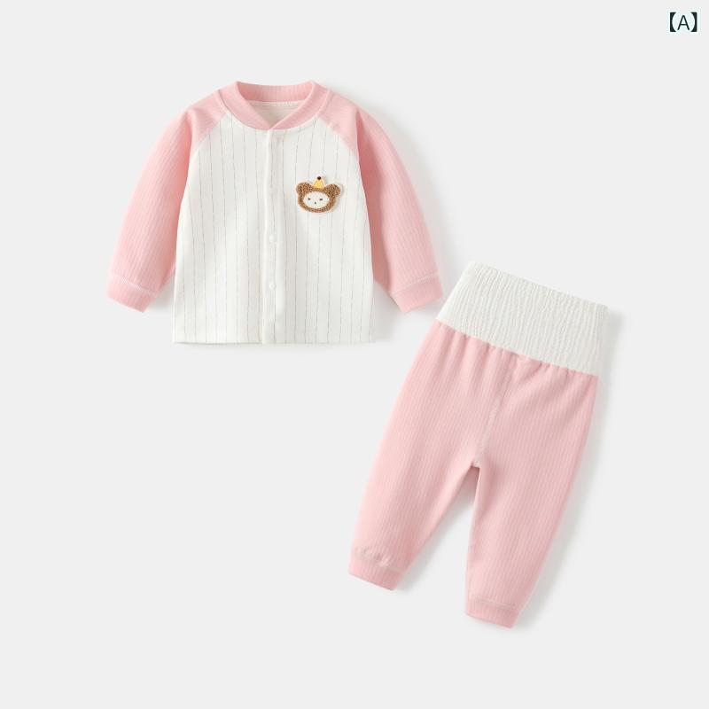 ベビー服 キッズ パジャマ 長袖 腹巻付き コットン 部屋着 寝巻き かわいい プリント