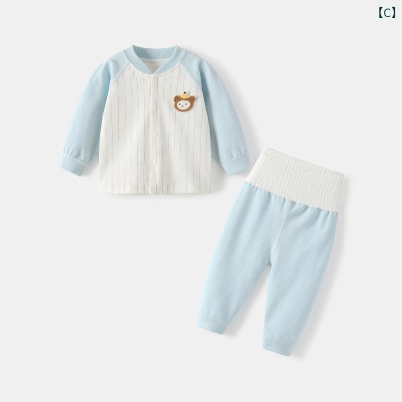 ベビー服 キッズ パジャマ 長袖 腹巻付き コットン 部屋着 寝巻き かわいい プリント