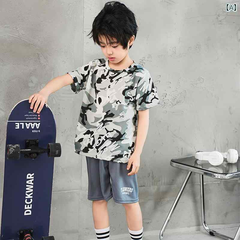 セットアップ キッズ 迷彩柄 半袖 Tシャツ ハーフパンツ 男の子 女の子 ジュニア 子供服 通気性 吸汗速乾 部屋着 ルームウェア 運動着 迷彩柄 スポーツウェア トレーニングウェア
