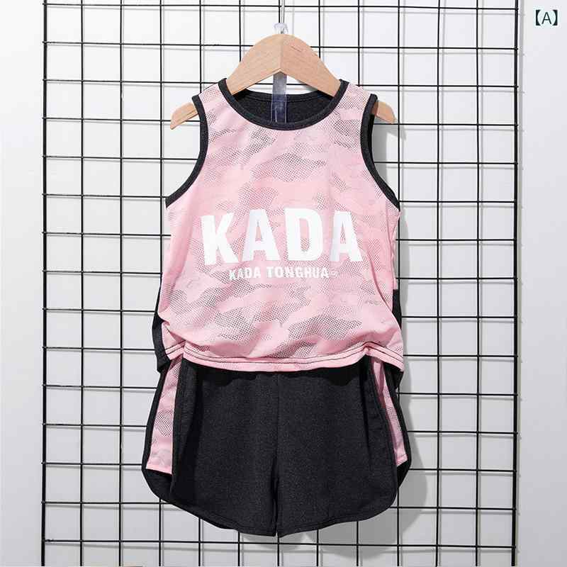 ・カテゴリ: 子供用タンクトップ、キャミソール・対象性別: 男女兼用・スタイル: 韓国風・袖丈: ノースリーブ・対象年齢: 中小児（3～8歳、身長100～140cm）・加工技術: 柔軟加工・柄: 迷彩、アルファベット、プリント、メッシュ・主な素材: ポリエステル ・ネックライン: クルーネック・フード: フードなし・カラー展開: ピンク、グレー、ライトブルー、ダークブルー、ライトグリーン・対応身長: 100cm、110cm、120cm、130cm、140cm、150cm、160cm、165cm、170cm、175cm、180cm