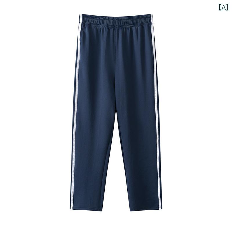 ・カテゴリ: 校服・スタイル: スポーティ、プリント、配色、ブリティッシュ、ファミリー、セット・袖丈: 半袖・仕様: プルオーバー・加工: シェアリング加工、柔軟加工・主な素材: 綿・フード: なし・カラー展開: パンツ、バーガンディ、ブルー、バーガンディセット、ブルーセット・サイズ展開: 120、130、140、150、155、160、165、170、175、180、185、190、200・セット内容: 半袖、パンツ