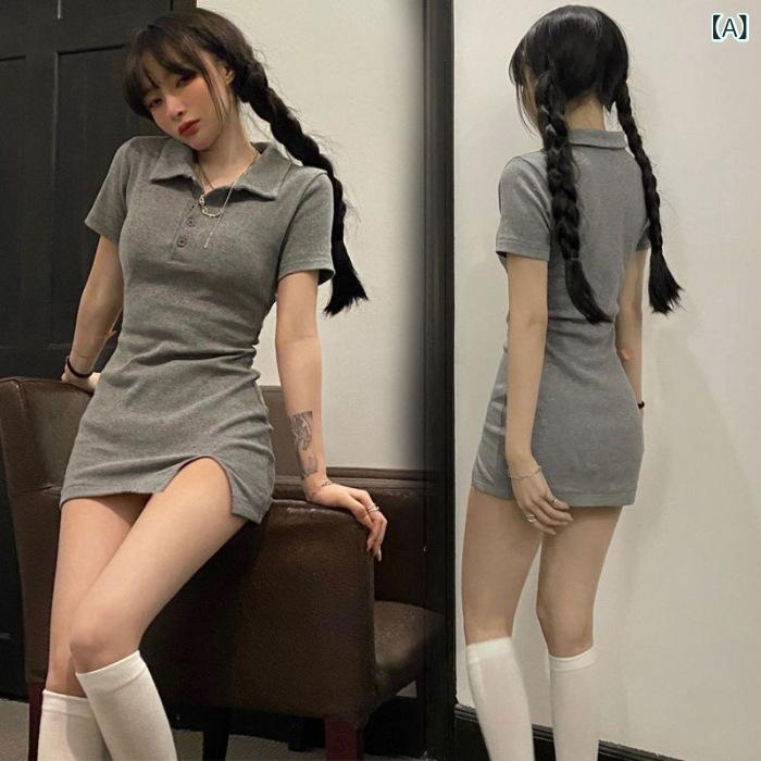 ・カテゴリ: ワンピース・スタイル: チャイナ風、レトロ・素材: PVC（30%以下）・ネックライン: POLOネック・袖丈: 七分袖・袖型: プリンセススリーブ・スカート丈: ミディアム丈・デザイン: リブ・着用スタイル: 1ピース・カラー展開: グレー、ブラック・サイズ展開: S、M、L、XL、XXL、3XL