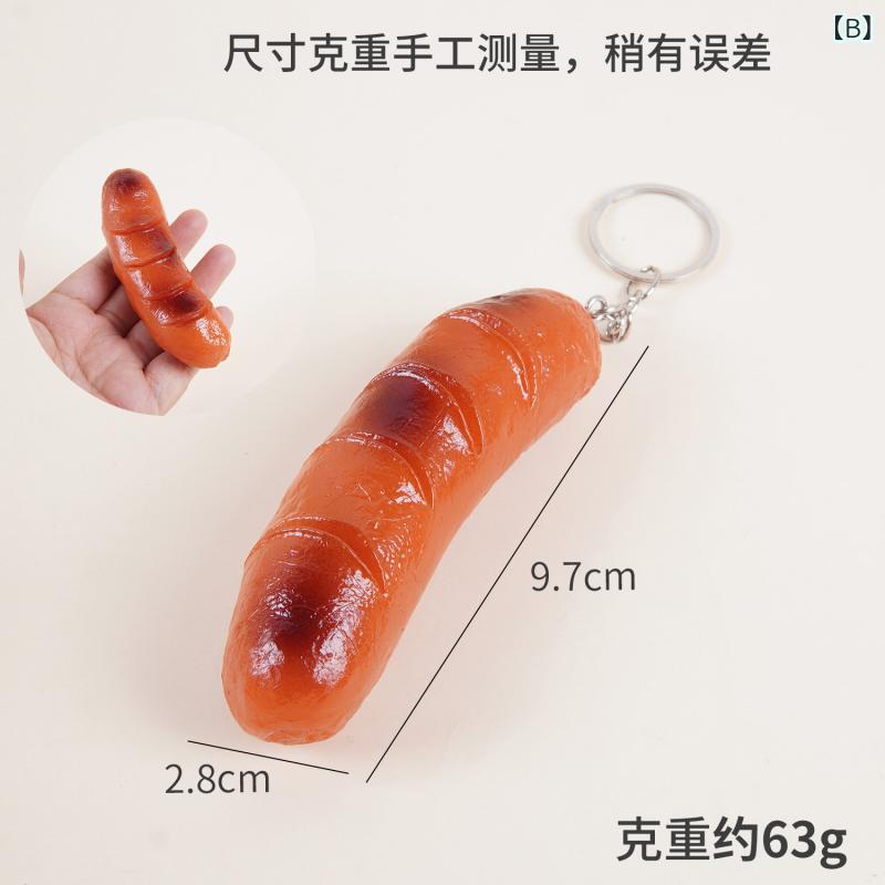 セキュアデポのおもちゃ キーホルダー 食品サンプル リアル 焼きソーセージ フランクフルト クレーンゲーム 景品 かわいい 面白い 雑貨 小物｜アングル3