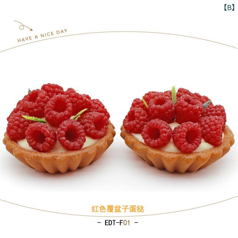 セキュアデポの食品サンプル おままごと フルーツタルト ケーキ スイーツ ディスプレイ ミニチュア 撮影小道具 インテリア オブジェ 雑貨 置物 飾り｜アングル3