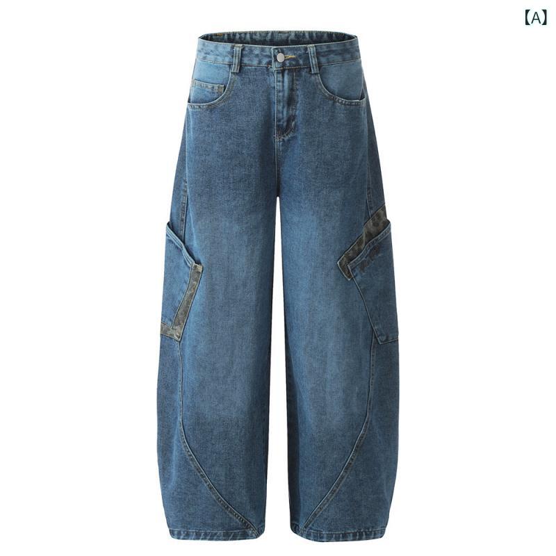 セキュアデポのデニムパンツ メンズ 秋 ワイドパンツ ルーズストレート ロングパンツ ヒョウ柄 切り替え カーゴポケット レトロ ストリート カジュアル ボトムス｜アングル2