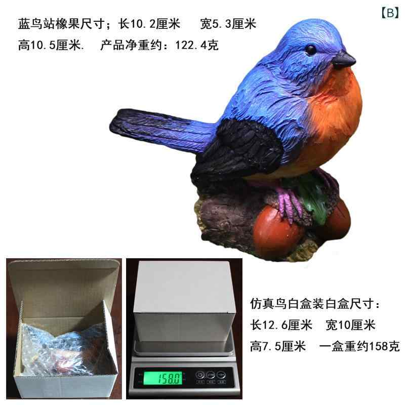 置物 ミニチュア 鳥 ガーデニング雑貨 オーナメント 北欧 庭 玄関 インテリア 樹脂 工芸品 飾り 動物 松ぼっくり どんぐり 園芸 - 3