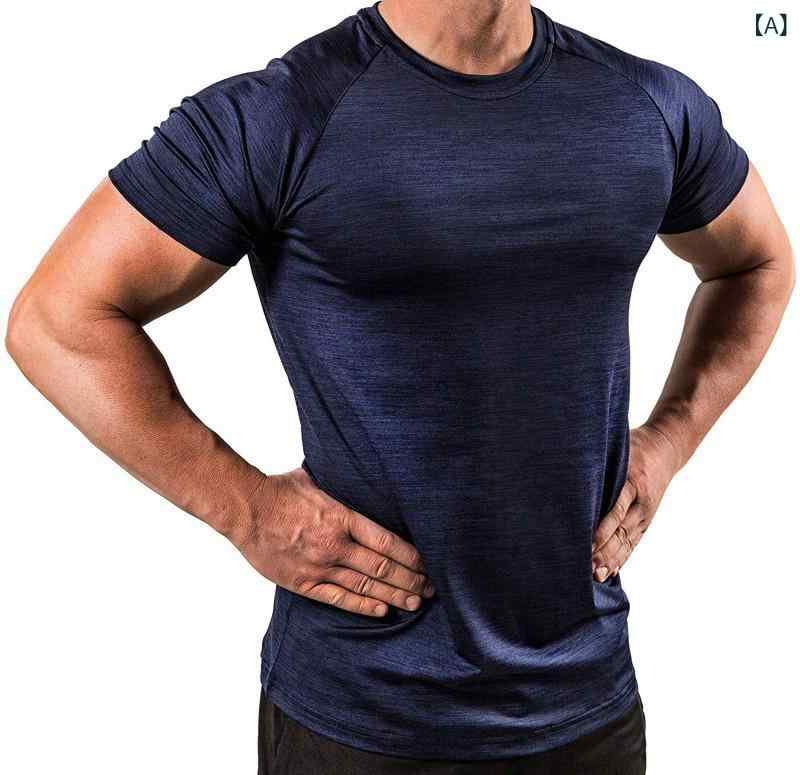 ・カテゴリ: Tシャツ・柄: 無地・スタイル: スポーツレジャー・ネックライン: クルーネック・袖丈: 半袖・主な素材: ポリエステル95%・性別: メンズ・カラー展開: ブラック、ネイビー、グレー、グリーン、ブルー、アーミーグリーン、赤、ホワイト・サイズ展開: M,L,XL,XXL,XXXL