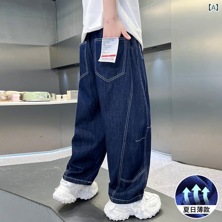パンツ キッズ 男の子 デニムパンツ クロップドパンツ サマーデニム 薄手 カジュアル 履きやすい ウエストゴム 動きやすい ゆったり 普段着 子供服 通学 ジュニア おしゃれ - 2