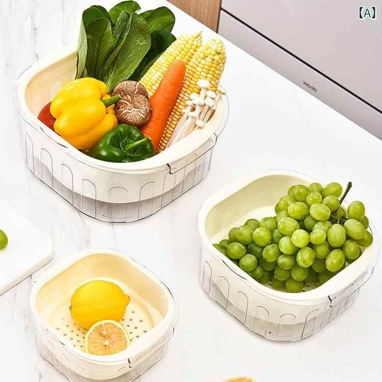 水切りかご キッチン収納 双層 プラスチック 水切りバスケット 水切りプレート ボウル 野菜洗い フルーツバスケット 多機能 持ち手付き コンパクト 北欧風 ホワイト