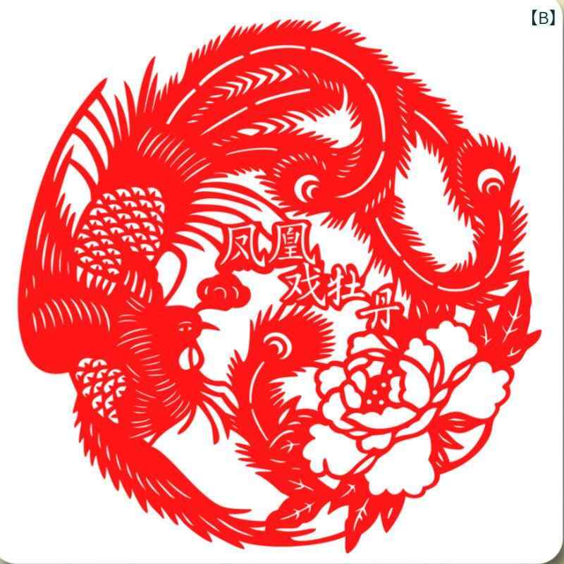 セキュアデポの飾り画 切り絵 中国伝統工芸 蔚县剪紙 宣紙 窓花 竜 鳳凰 縁起物 アートフレーム 和モダン 壁掛け 飾り物 インテリア アジアン 雑貨｜アングル2