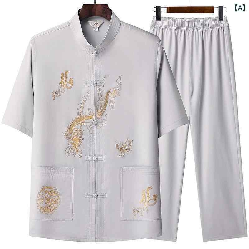 ・カテゴリ: 漢服・主な素材: ポリエステル・仕様・加工: 形態安定加工・カラー展開: グレー（セット）、ベージュ（セット）、ネイビー（セット）、レッド（セット）、ホワイト（セット）、グレー（トップス単品）、ベージュ（トップス単品）、ネイビー（トップス単品）、レッド（トップス単品）、ホワイト（トップス単品）・サイズ展開: 39（推奨体重40-57.5kg）、40（推奨体重57.5-67.5kg）、41（推奨体重67.5-77.5kg）、42（推奨体重77.5-85kg）、43（推奨体重85-95kg）、44（推奨体重95-100kg）・スタイル: レトロ・性別: メンズ