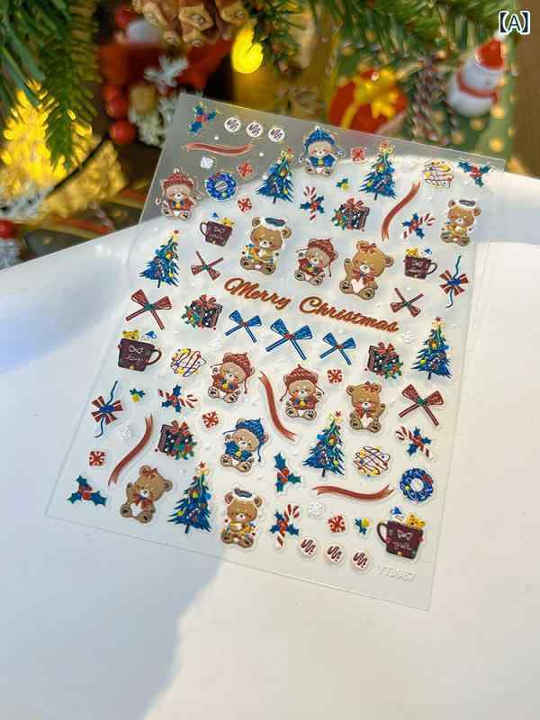 ・カテゴリ: ネイルシール・スタイル: キュート、スウィート、フレッシュ、クリスマス、大人カジュアル、韓国風・デザイン: キャラクター、リボン、立体・バリエーション: クリスマスツリー、スノーマン、レリーフ、シェルライト、ローズゴールド、ゴールド、シルバー・対象: ユニセックス