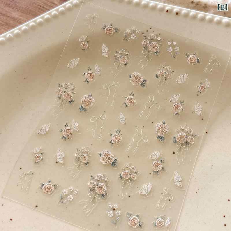 ネイルシール レディース 3D 立体 浮雕 バラ 蝶 花 バックグライドタイプ セルフネ...