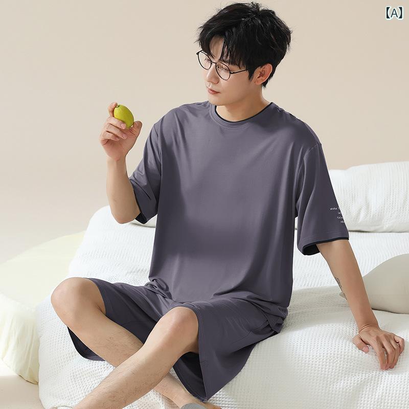 パジャマ メンズ ルームウェア 部屋着 接触冷感 モダール レーヨン 半袖 3分袖 Tシャツ 短パンツ 丸首 プルオーバー 通気性 伸縮性 涼しい 吸汗 速乾 薄手 軽運動 カジュアル アウトドア 春夏秋用 夏 秋用