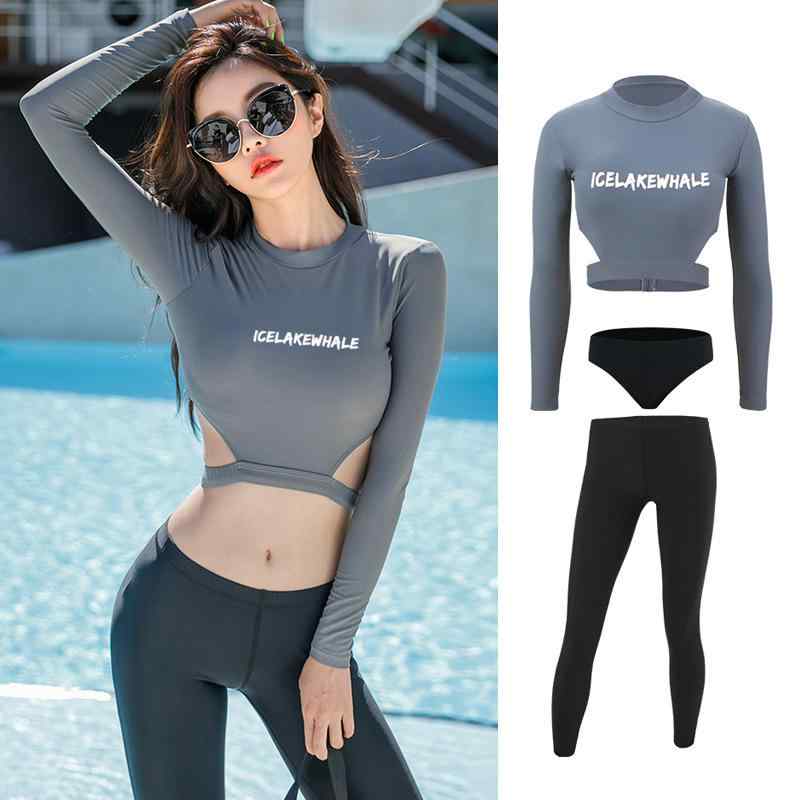 潜水服 レディース セパレート 水着 長袖 ロングパンツ ラッシュガード 紫外線対策 通気性性 通気性 フィットネス スイムウェア スポーツ フルカバー 2点セット