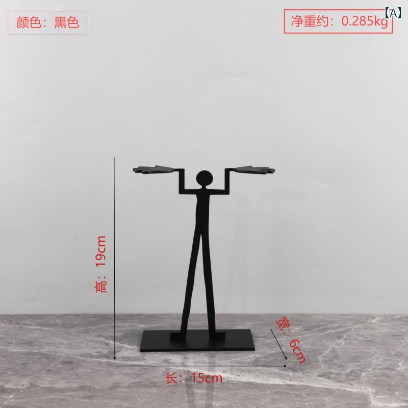 セキュアデポの燭台 アイアン キャンドルホルダー 北欧風 シンプル 人型 幾何学 ライン 金属製 置物 オブジェ おしゃれ リビング テーブルデコレーション インテリア 雑貨｜アングル2