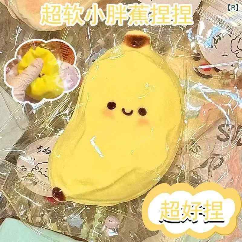 おもちゃ スクイーズ 玩具 スフレケーキ イチゴ 低反発 モチモチ リアル 食品サンプル ムースケーキ かわいい ストレス解消 ヒーリング リラックス プレゼント secure-depo-11545081 セキュアデポ サンプル画像3