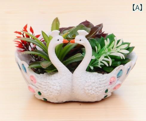 花盆 おしゃれ 多肉植物 観葉植物 鉢 孔雀 ダブルヘッド 樹脂 卓上 植木鉢 室内 ガーデニング 雑貨 置物 インテリア 小物 かわいい