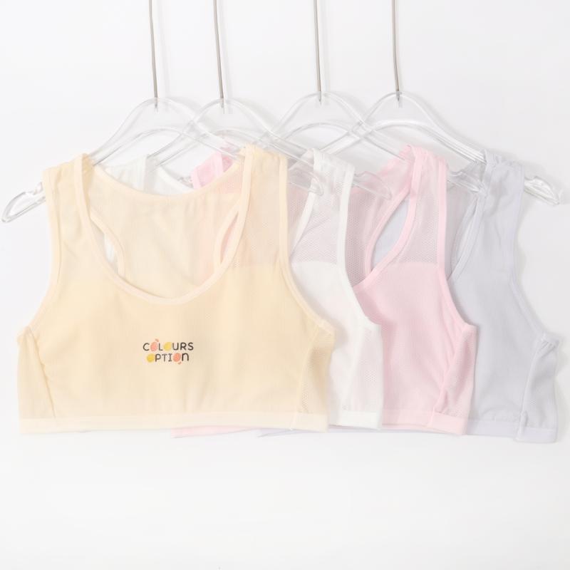ブラウス キッズ 女の子 ジュニア スポーツブラ ハーフトップ インナー カップ付き ノンワイヤー 下着 肌着 キャミソール コットンプラス 蒸れにくい 通気性 メッシュ 動きやすい 体育 運動 小学生 中学生 部活