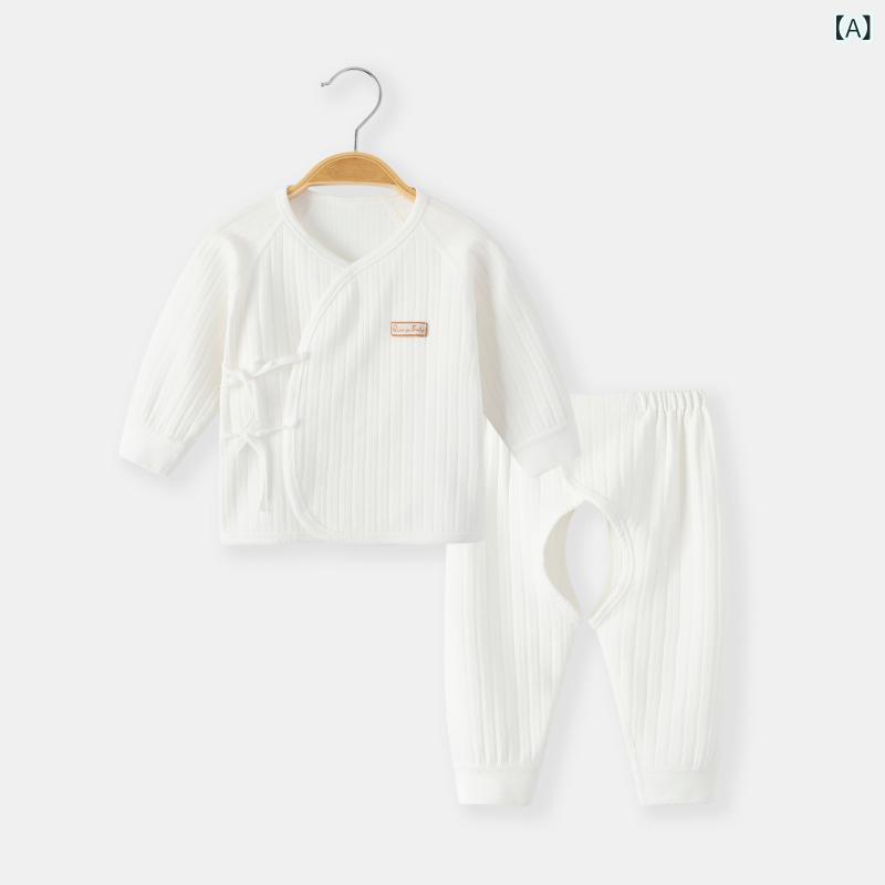 ベビー服 新生児 男女兼用 春秋冬 肌着セット 和尚服 長袖 柔らかい コットン 保暖...