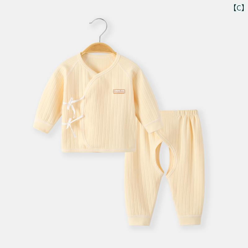 ベビー服 新生児 男女兼用 春秋冬 肌着セット 和尚服 長袖 柔らかい コットン 保暖...