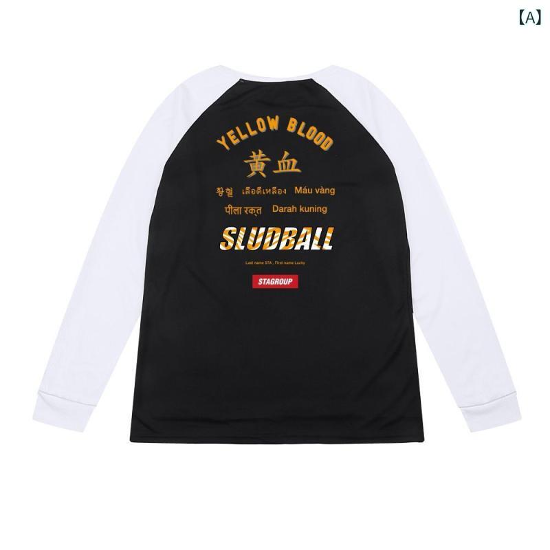 ・カテゴリ: Tシャツ・スタイル: スポーツレジャー・ネックライン: クルーネック・袖丈: 長袖・主な素材: ポリエステル95%・性別: メンズ・スポーツ: サッカー、バスケットボール、バレーボール・カラー展開: ブラック×ホワイト×イエロー×レッド、ブルー×ディープブルー×イエロー×レッド、アプリコット×ブラウン×イエロー×レッド、アプリコット×ブルー×イエロー×レッド、アプリコット×グリーン×イエロー×レッド、グレー×ブラック×イエロー×レッド、ダークネイビー×ホワイト×イエロー×レッド、ブルー×ホワイト×イエロー×レッド・サイズ展開: M(42.5-62.5kg)、L(62.5-72.5kg)、XL(72.5-82.5kg)、XXL(82.5-92.5kg)、3XL(92.5-102.5kg)