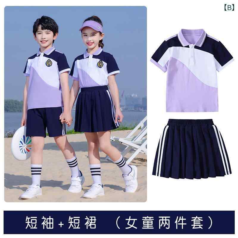 セキュアデポの校服 キッズ 子供 長袖 ジャケット ロングパンツ 3点セット イギリス風 セットアップ 制服 運動会 通学 ジュニア スポーツウェア 春秋｜アングル3