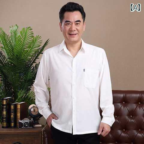 シャツ メンズ 長袖 襟付き 接触冷感 薄手 ビジネス カジュアル 紳士 シニア 40代 50代 胸ポケット 無地 ゆったり レギュラーカラー 大きいサイズ secure-depo-11552074 セキュアデポ パッケージ画像