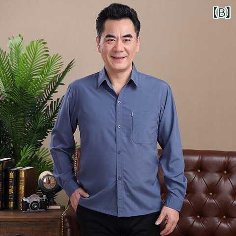 シャツ メンズ 長袖 襟付き 接触冷感 薄手 ビジネス カジュアル 紳士 シニア 40代 50代 胸ポケット 無地 ゆったり レギュラーカラー 大きいサイズ secure-depo-11552074 セキュアデポ サンプル画像2