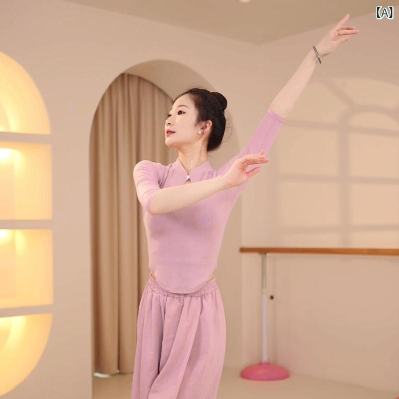 ・カテゴリ: ダンス衣装・柄: 無地・性別: 女性・主な素材: ポリエステル85%・裏地: ポリエステル85%・袖丈: 3/4袖、長袖・カラー展開: パウダーピンク、ライトブルー、ブラック、アーミーグリーン・サイズ展開: S、M、L、XL、XXL