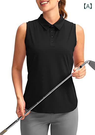 ・カテゴリ: POLOシャツ・柄: 無地・対象: 成人女性・スタイル: スポーツカジュアル・ネックライン: POLO襟・袖丈: ノースリーブ・素材: コットン混紡（スパンデックス15%）・用途: ランニング、スポーツ・カラー展開: ブラック、ホワイト、ダークブルー・サイズ展開: S、M、L、XL、XXL