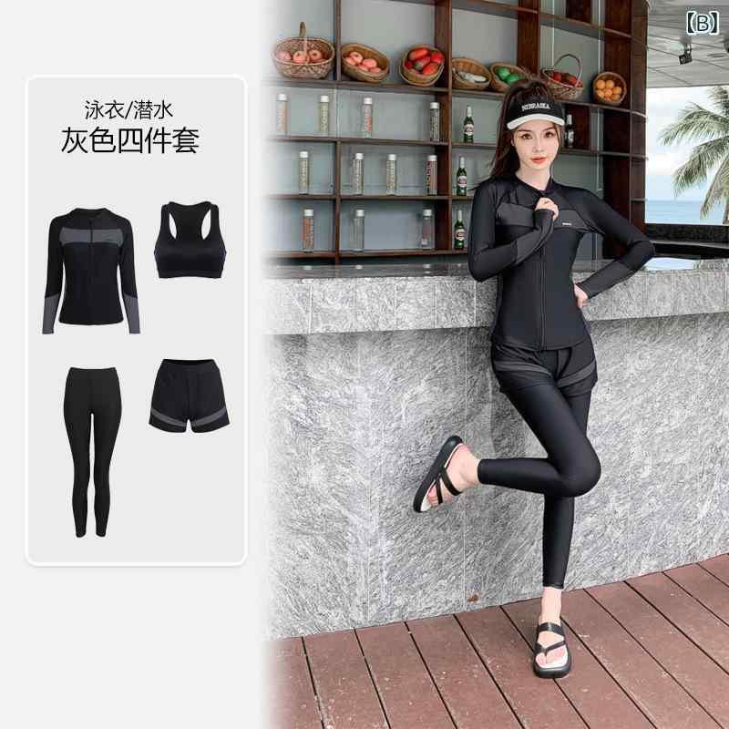 セキュアデポの水着 レディース セパレート フィットネス 4点セット 速乾 長袖 UVカット 紫外線対策 体型カバー ラッシュガード 潜水服 ラッシュガード スポーツ ビーチ｜アングル3