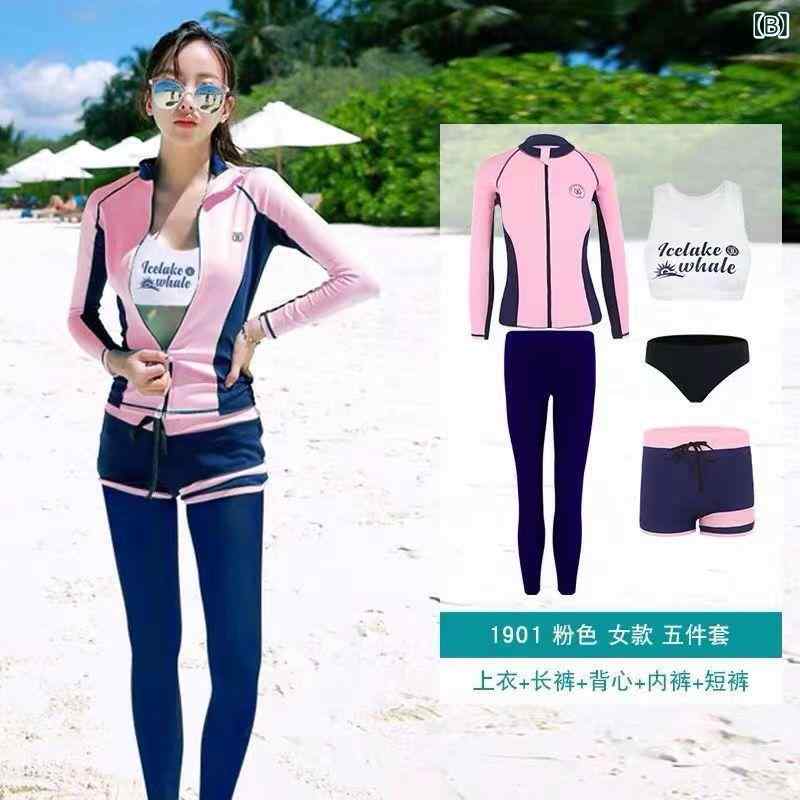 セキュアデポの水着 レディース メンズ キッズ 長袖 長ズボン セパレート ラッシュガード UVカット 吸汗速乾 5点セット 3点セット フィットネス プール 海 ビーチ｜アングル3