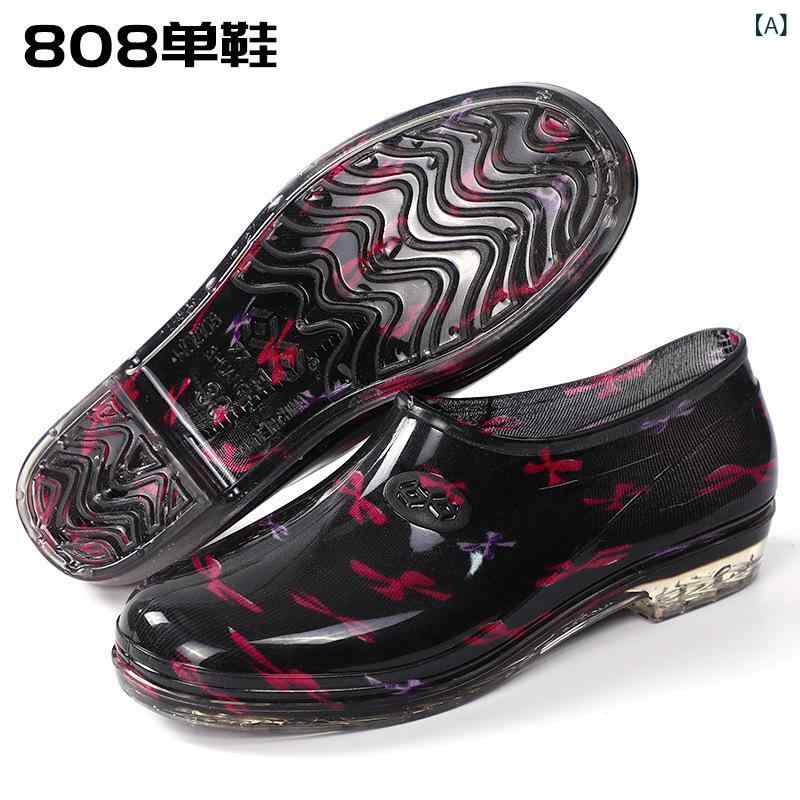 Botas de lluvia Zapatos de lluvia de mujer Longitud corta Corte bajo Impermeable Antideslizante Tacones planos Zapatos de cocina Zapatos de trabajo Zapatillas de lluvia escolares de viaje de PVC para todas las estaciones — vista 2