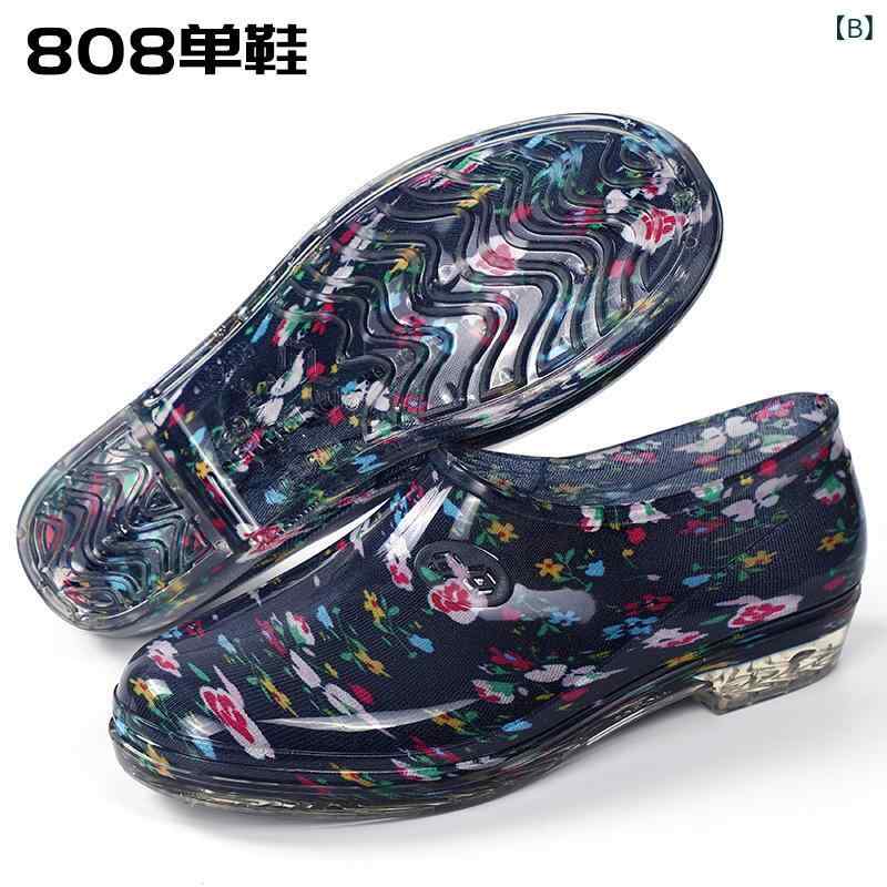 Botas de lluvia Zapatos de lluvia de mujer Longitud corta Corte bajo Impermeable Antideslizante Tacones planos Zapatos de cocina Zapatos de trabajo Zapatillas de lluvia escolares de viaje de PVC para todas las estaciones — vista 3