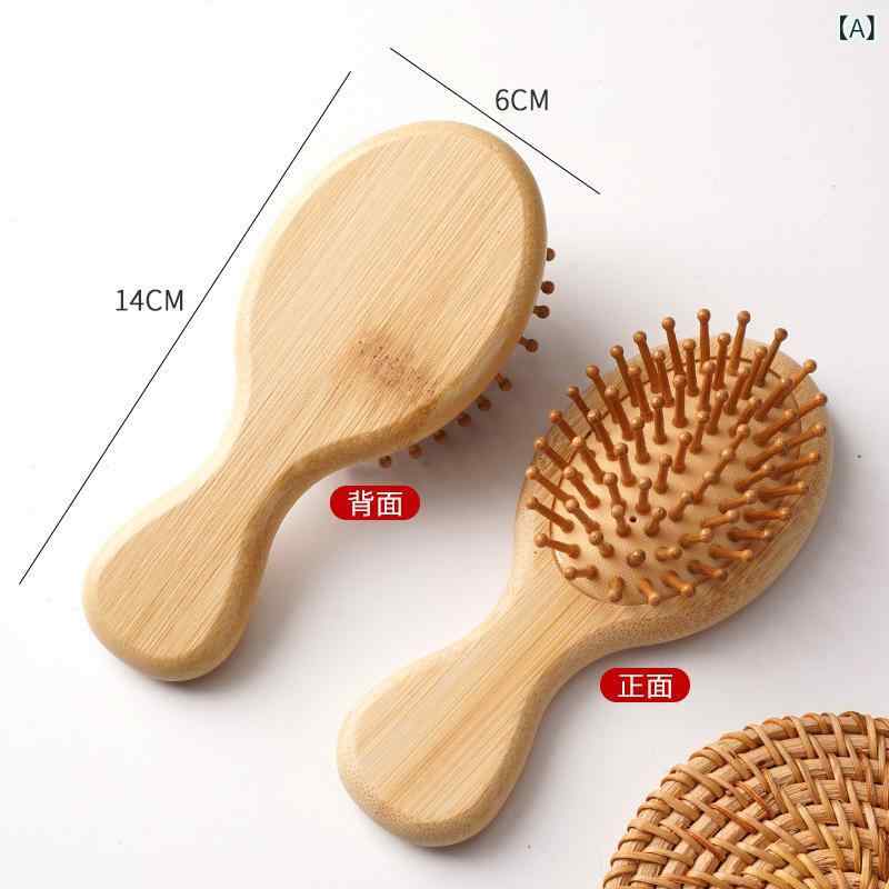 ヘアブラシ レディース ミニ パドルブラシ 竹製 クッションブラシ マッサージブラシ スカルプケア 頭皮マッサージ コンパクト 携帯用 持ち運び ヘアケア サラサラ かわいい 旅行用 secure-depo-11681929 セキュアデポ サンプル画像2
